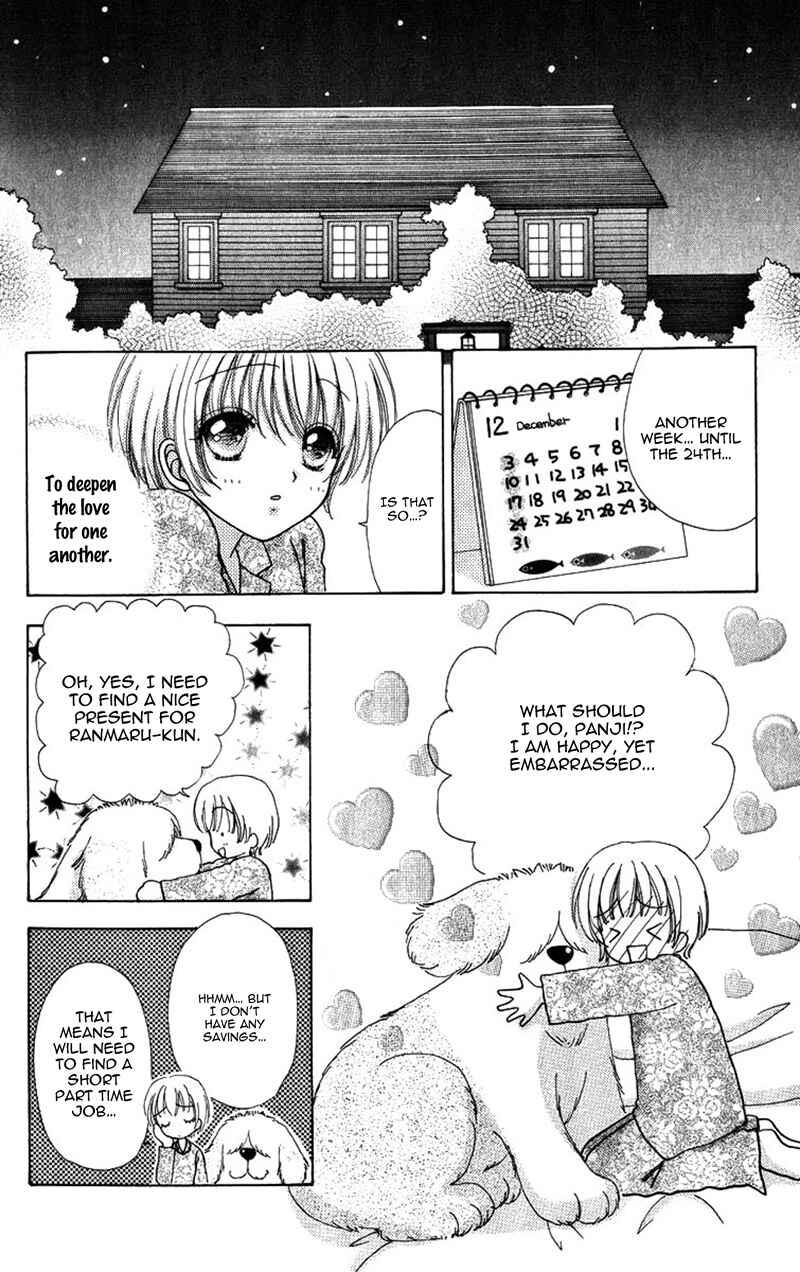 Page 27 Chapter 80 Hana ni Nare!