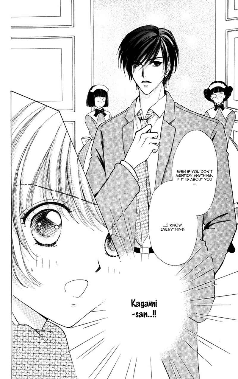 Page 31 Chapter 80 Hana ni Nare!