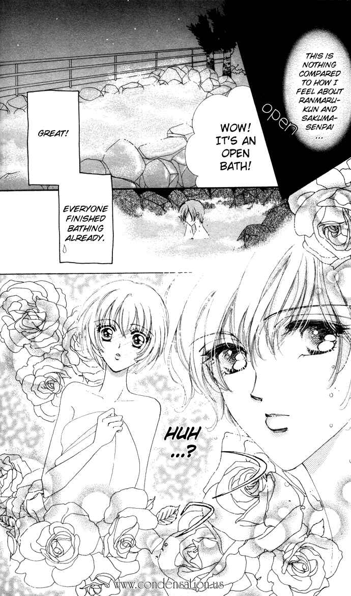 Page 19 Chapter 7 Hana ni Nare!