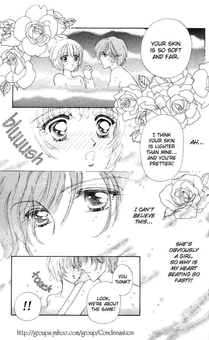 Page 22 Chapter 7 Hana ni Nare!
