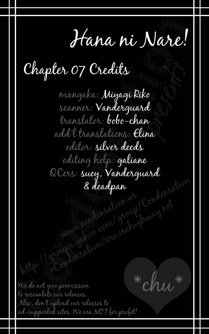 Page 25 Chapter 7 Hana ni Nare!