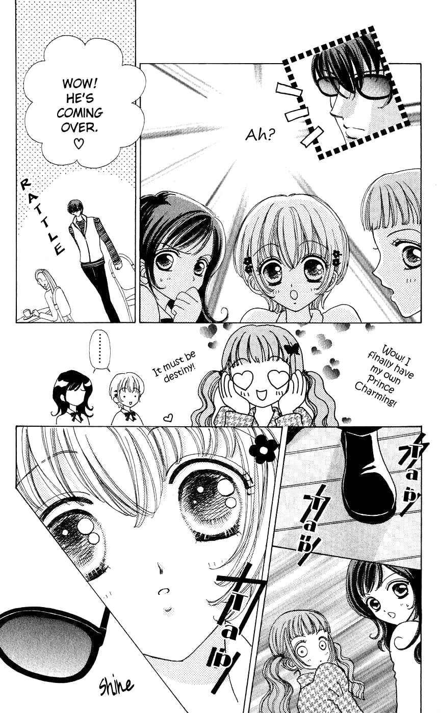 Page 10 Chapter 38 Hana ni Nare!