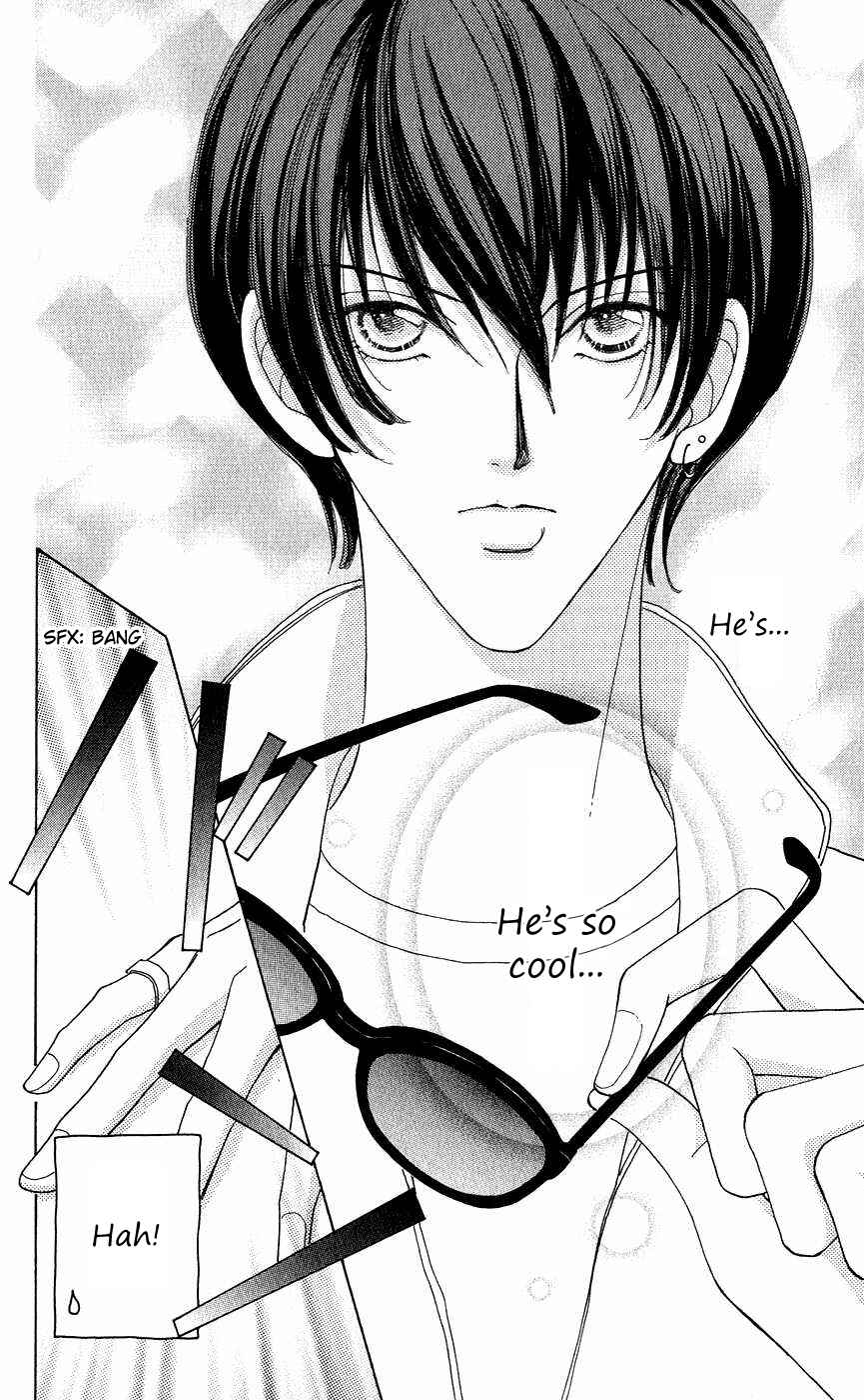 Page 11 Chapter 38 Hana ni Nare!