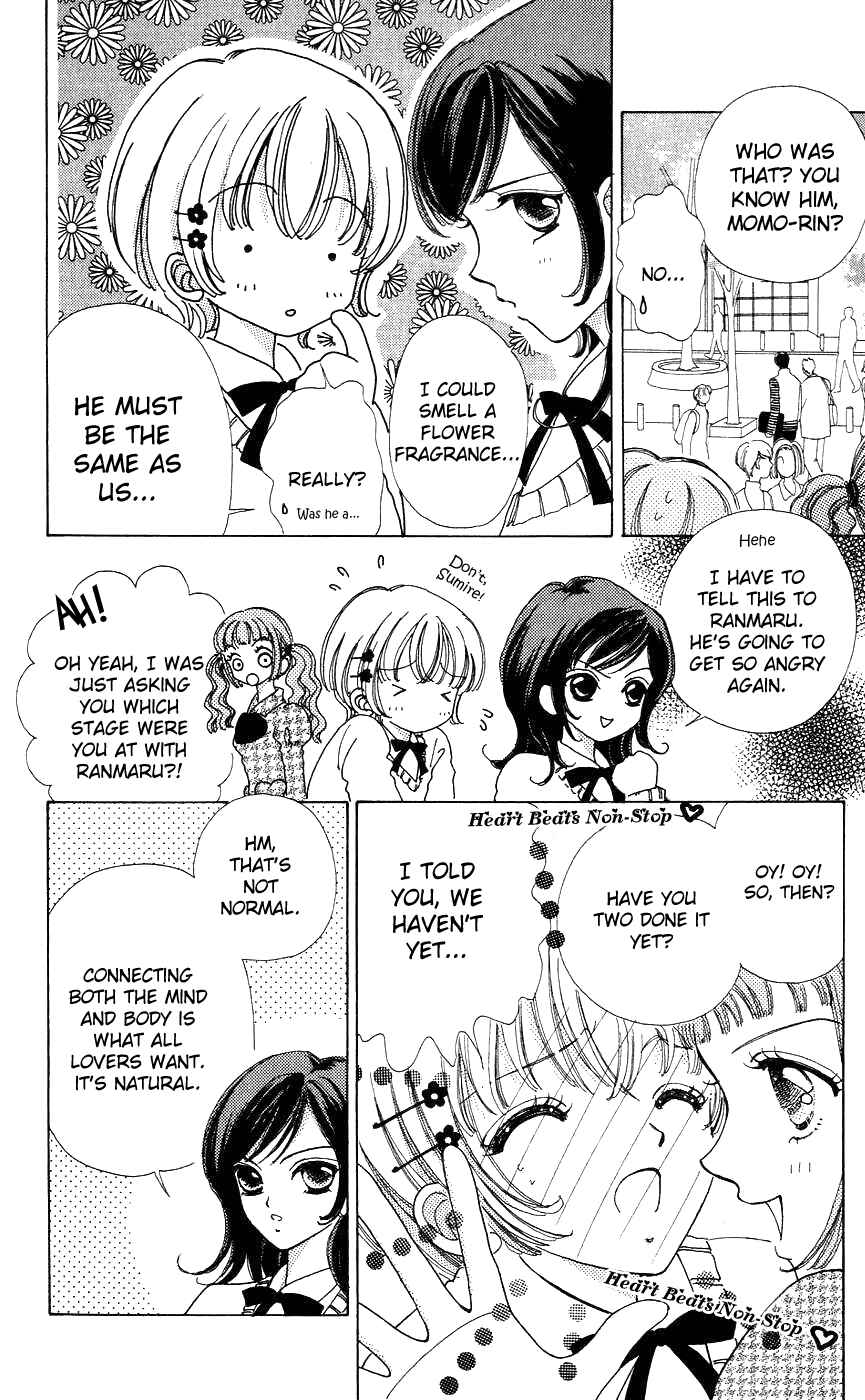 Page 13 Chapter 38 Hana ni Nare!