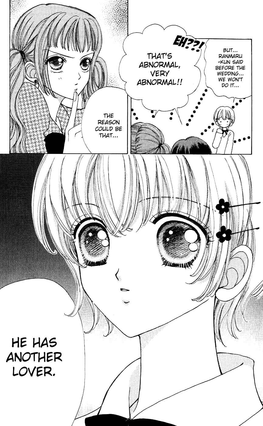 Page 14 Chapter 38 Hana ni Nare!