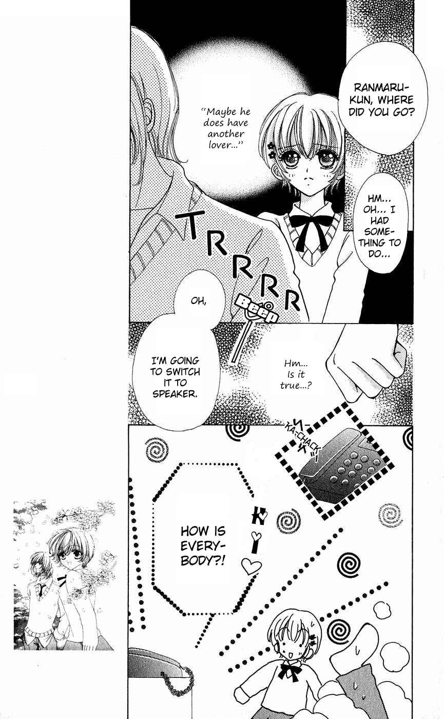 Page 16 Chapter 38 Hana ni Nare!