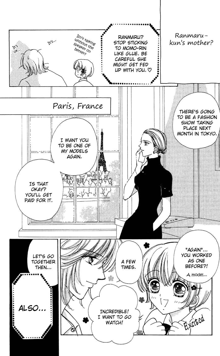 Page 17 Chapter 38 Hana ni Nare!