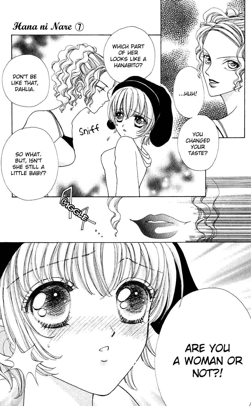 Page 26 Chapter 38 Hana ni Nare!