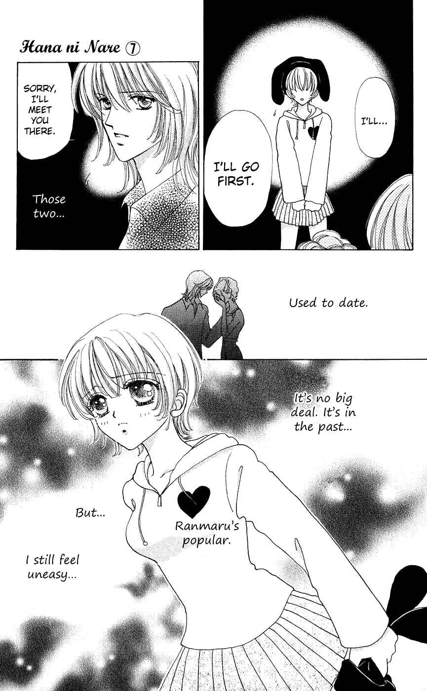 Page 28 Chapter 38 Hana ni Nare!