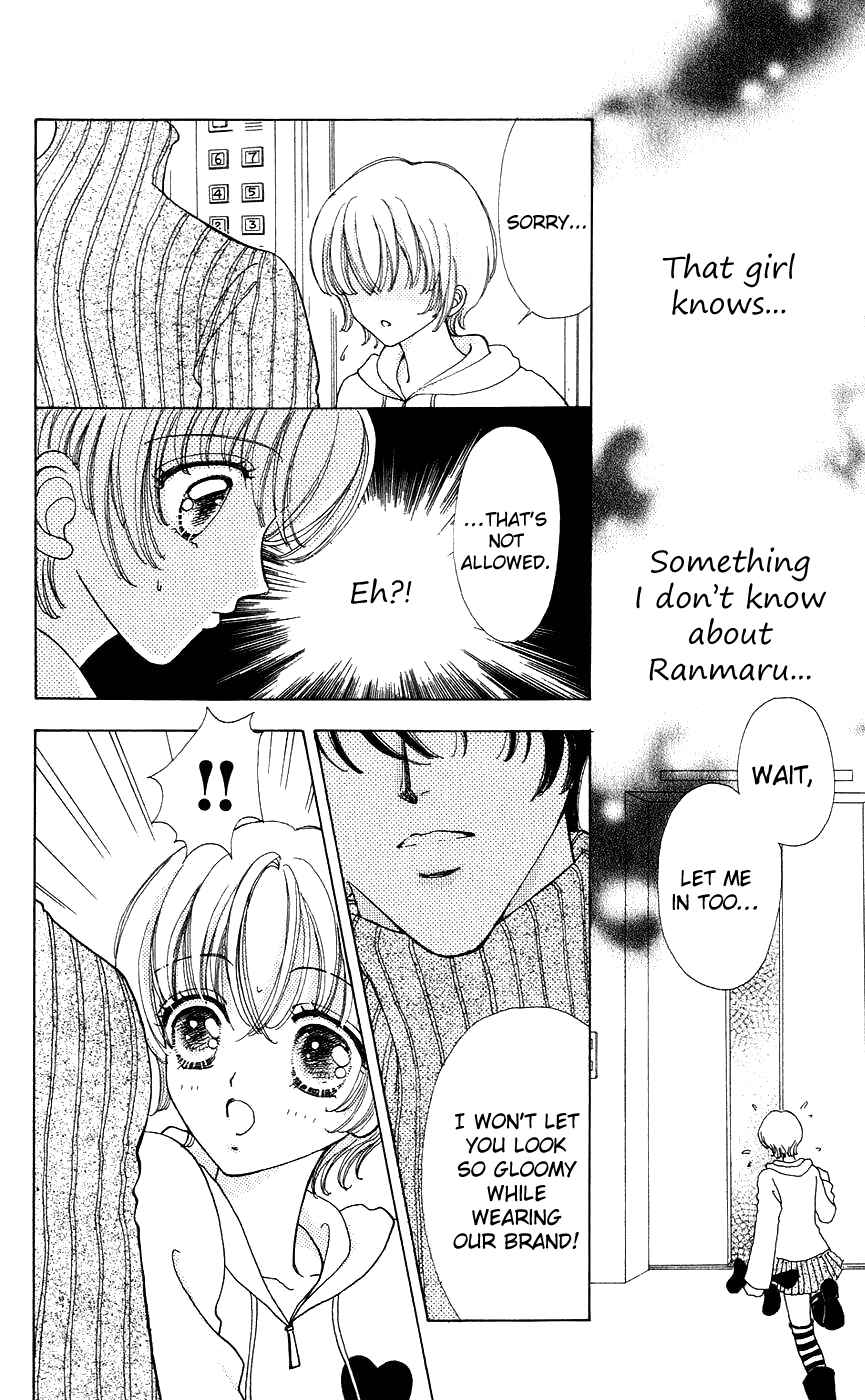 Page 29 Chapter 38 Hana ni Nare!