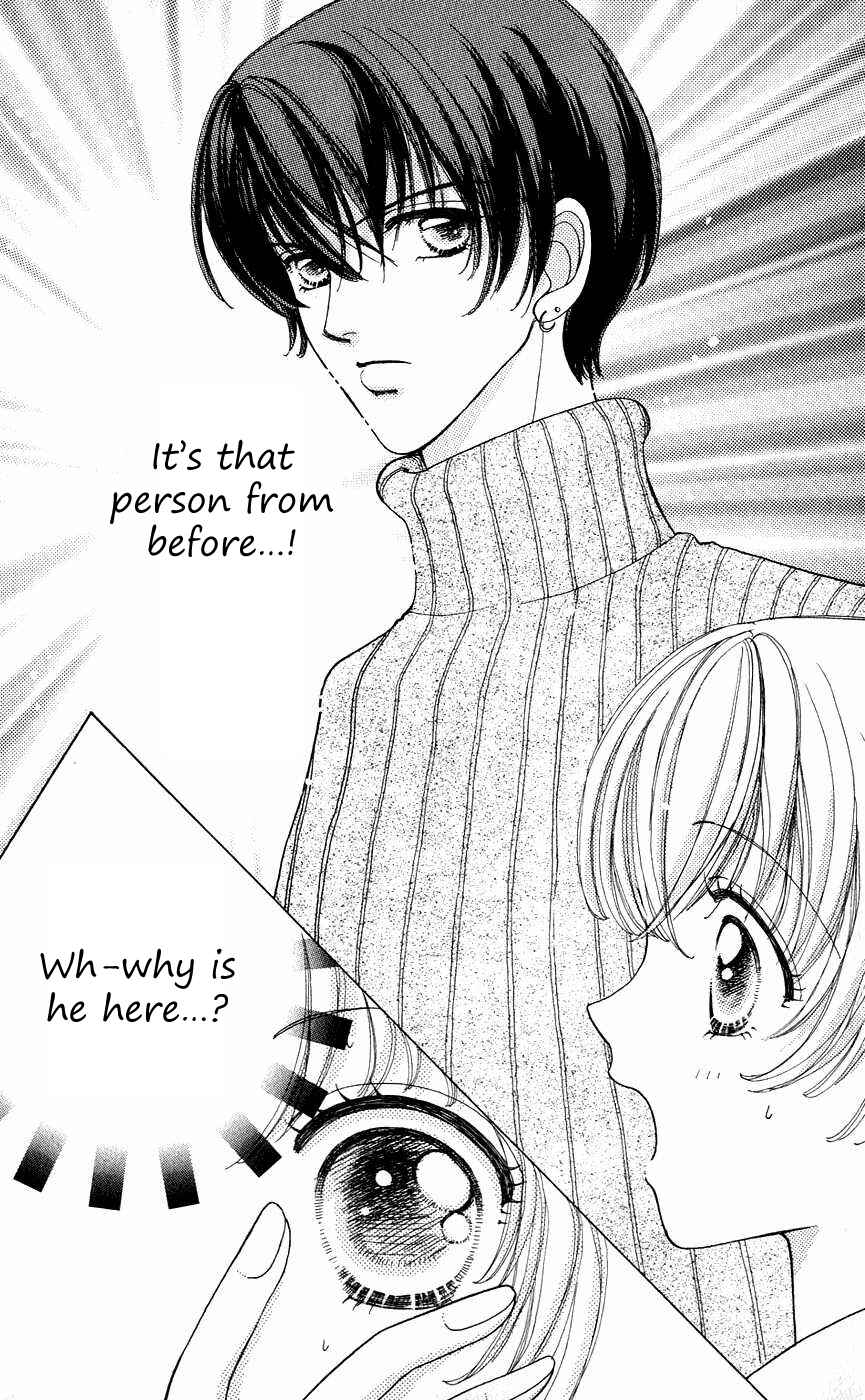 Page 30 Chapter 38 Hana ni Nare!