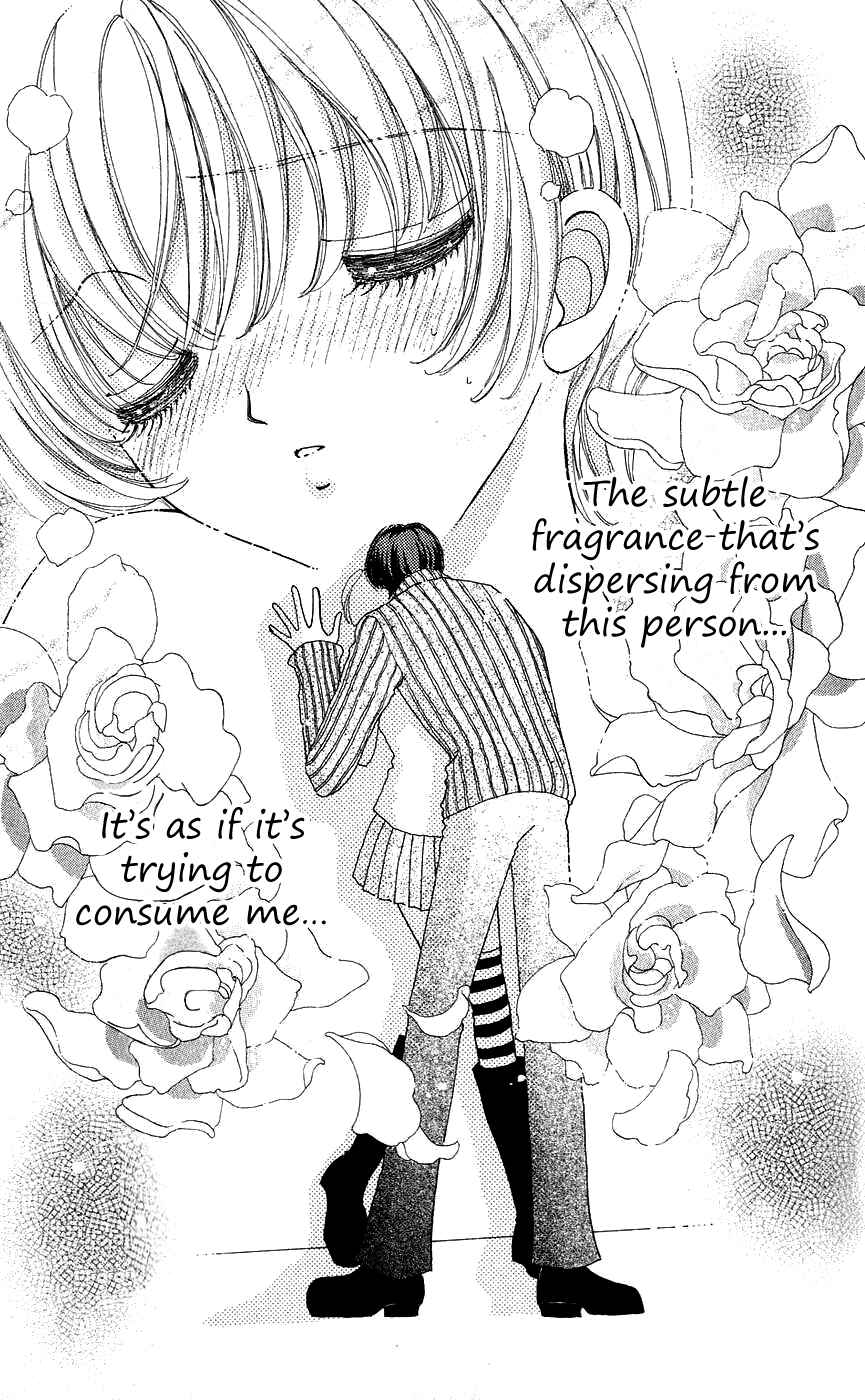 Page 32 Chapter 38 Hana ni Nare!