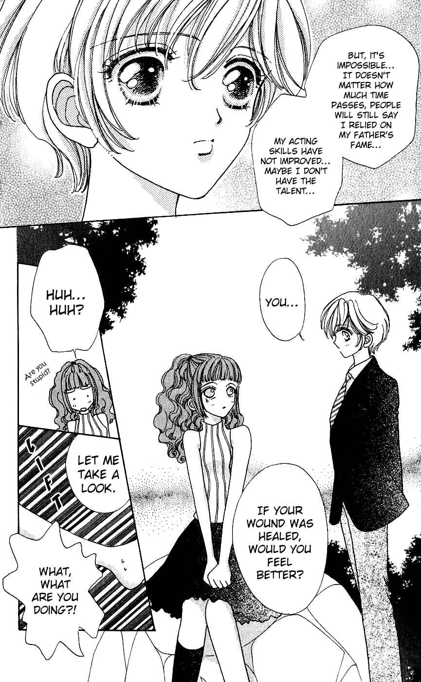 Page 14 Chapter 34 Hana ni Nare!