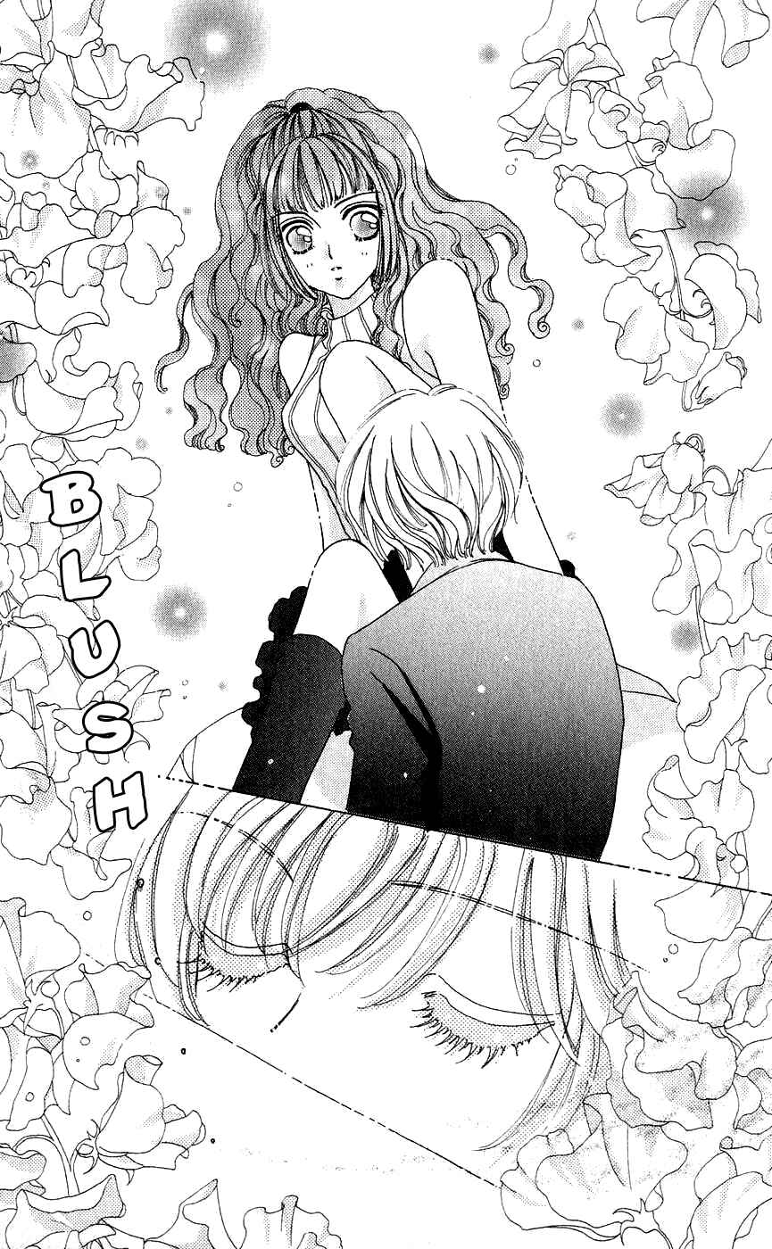 Page 15 Chapter 34 Hana ni Nare!
