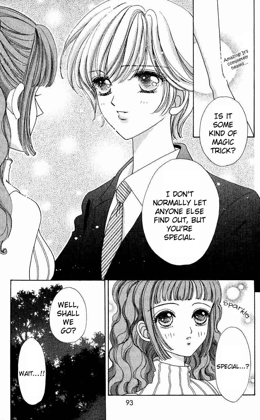 Page 17 Chapter 34 Hana ni Nare!