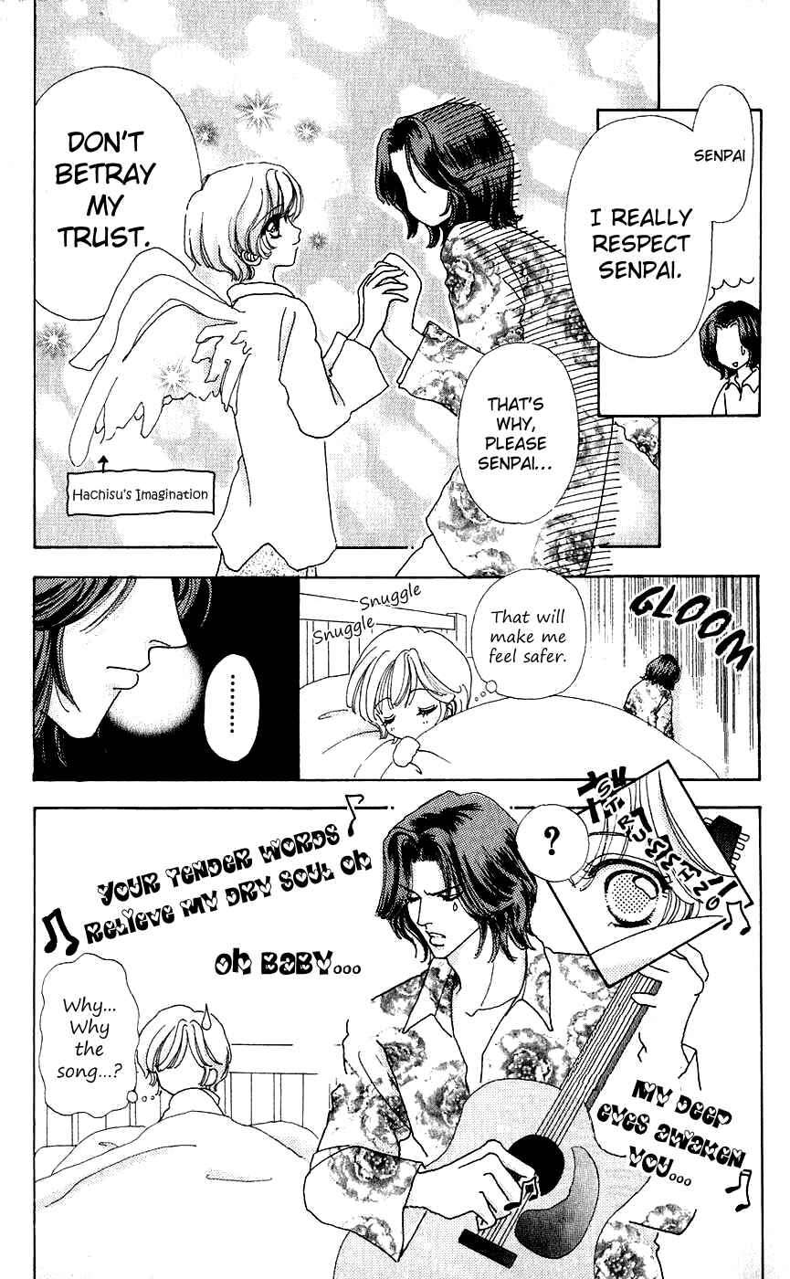 Page 7 Chapter 34 Hana ni Nare!