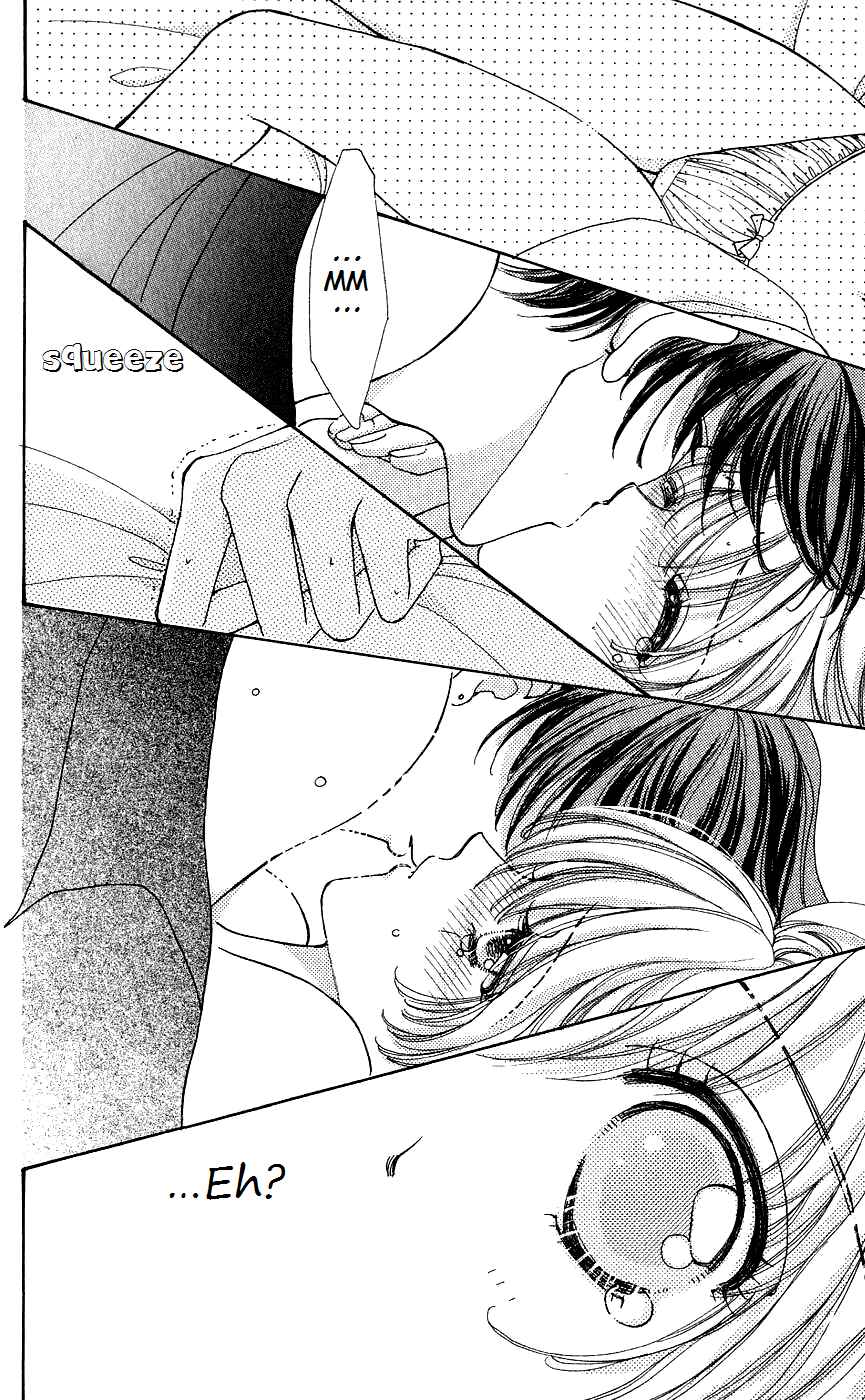Page 21 Chapter 43 Hana ni Nare!
