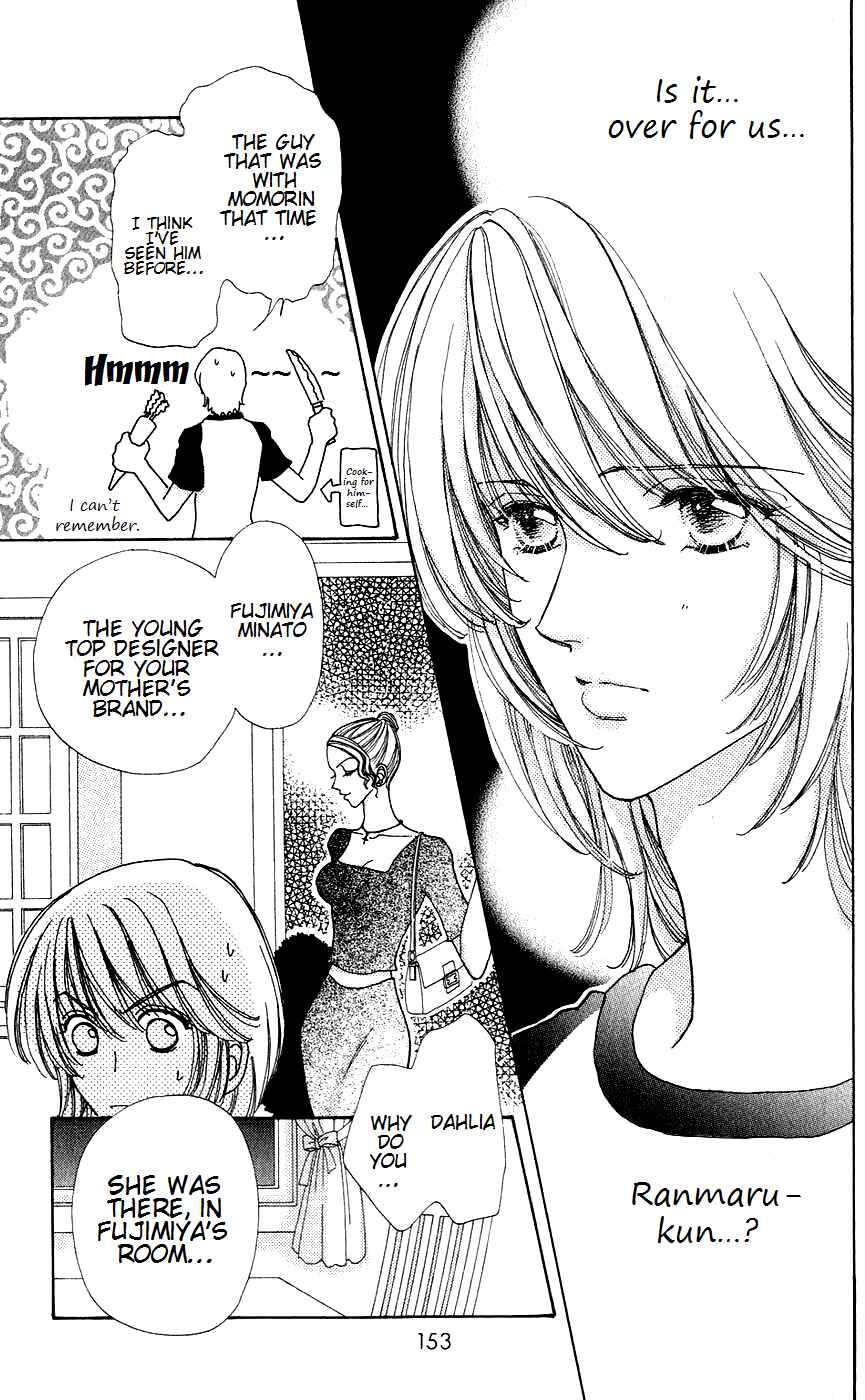 Page 28 Chapter 43 Hana ni Nare!