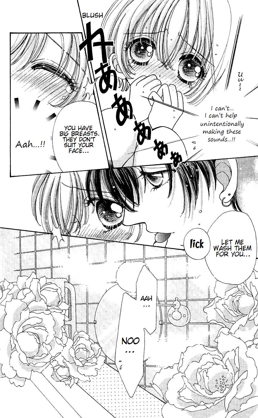Page 5 Chapter 43 Hana ni Nare!