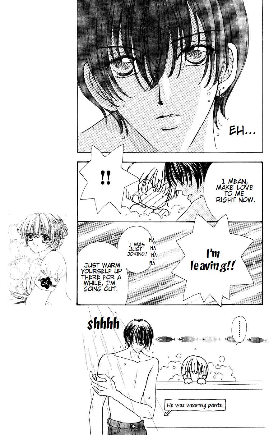 Page 8 Chapter 43 Hana ni Nare!