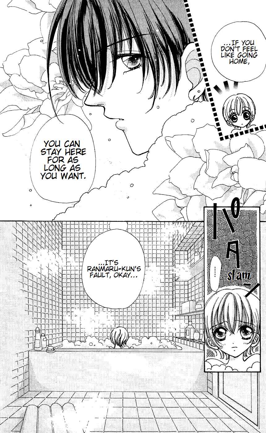 Page 9 Chapter 43 Hana ni Nare!