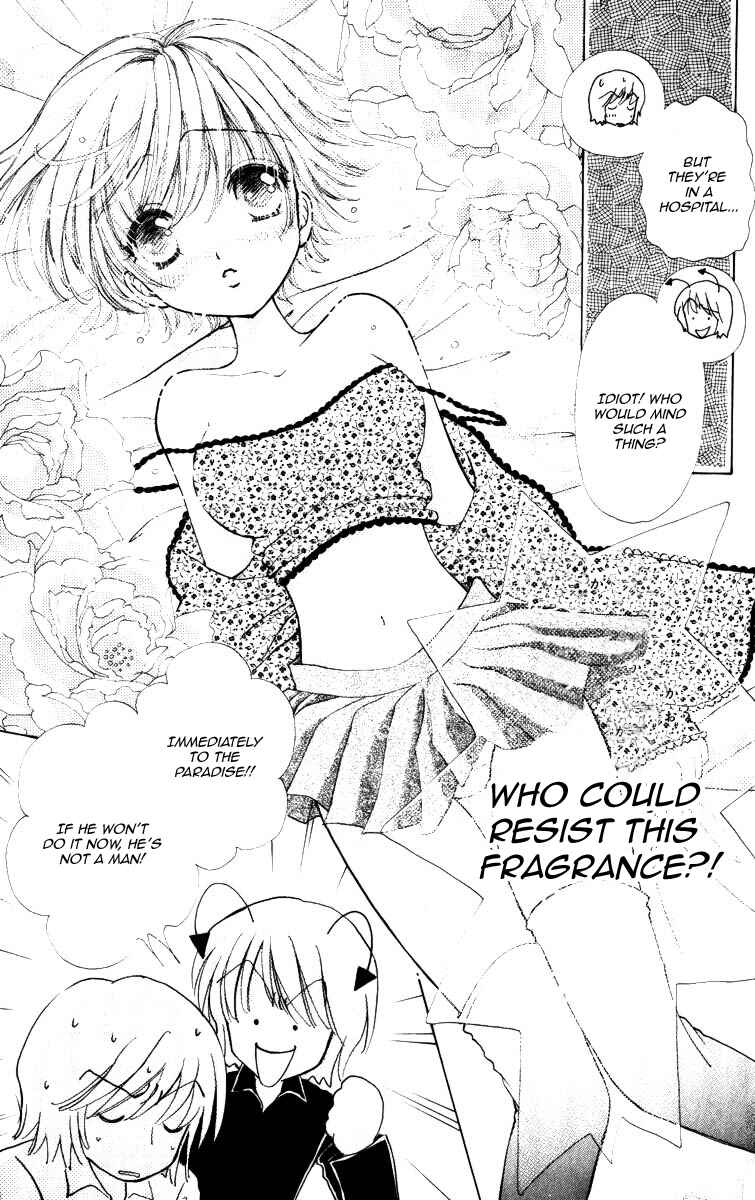 Page 10 Chapter 67 Hana ni Nare!