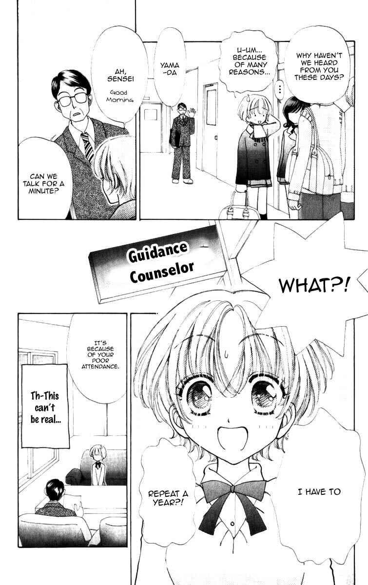 Page 14 Chapter 67 Hana ni Nare!