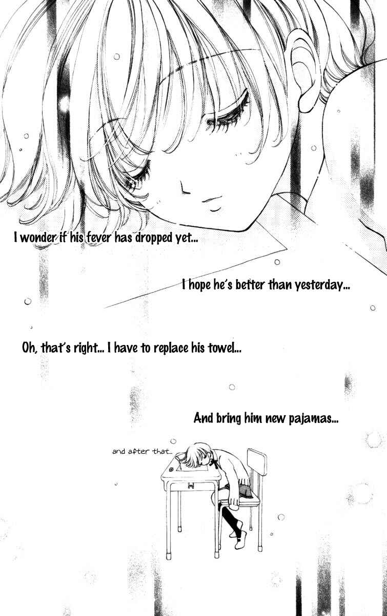 Page 19 Chapter 67 Hana ni Nare!