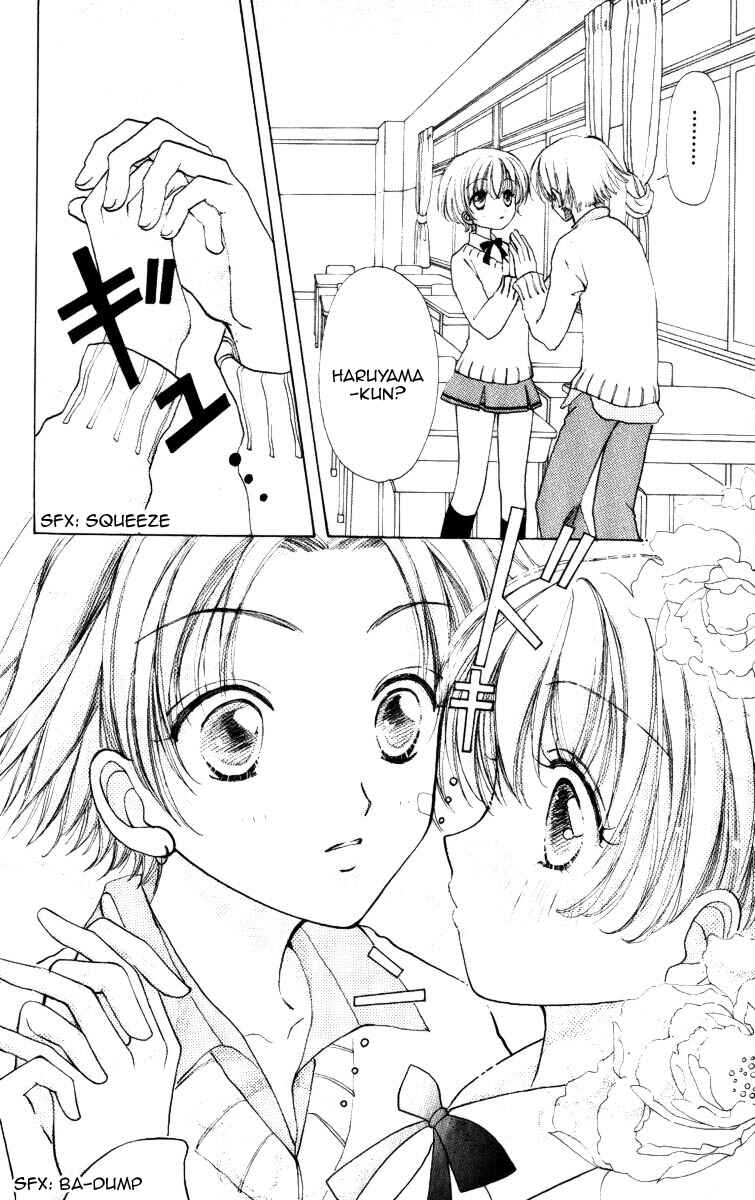 Page 27 Chapter 67 Hana ni Nare!