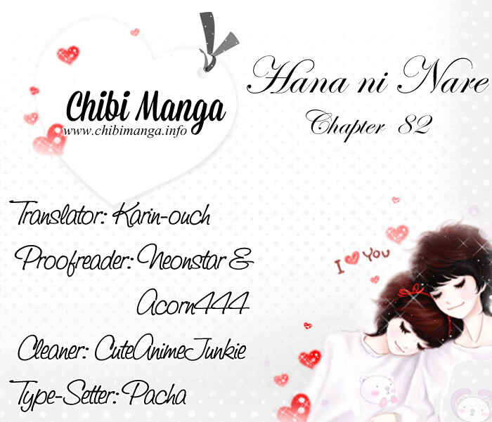 Page 1 Chapter 82 Hana ni Nare!