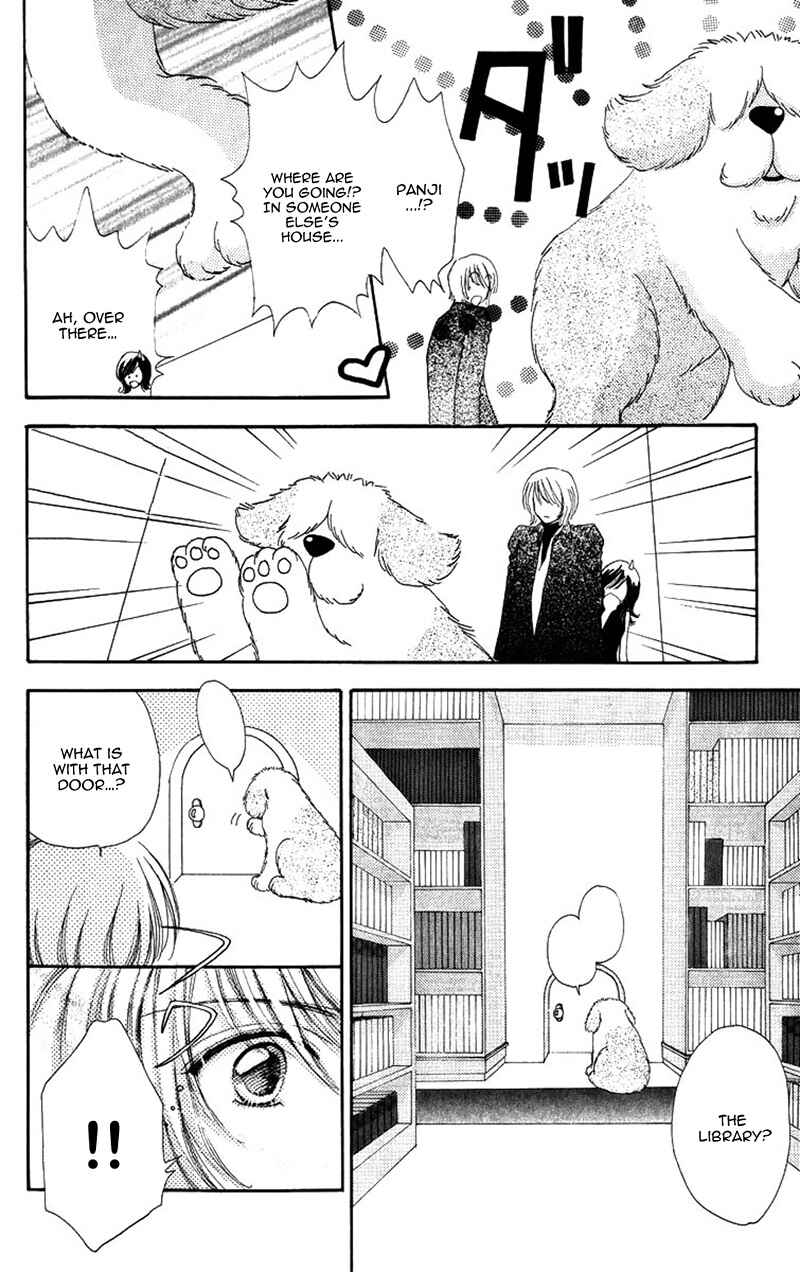 Page 14 Chapter 82 Hana ni Nare!