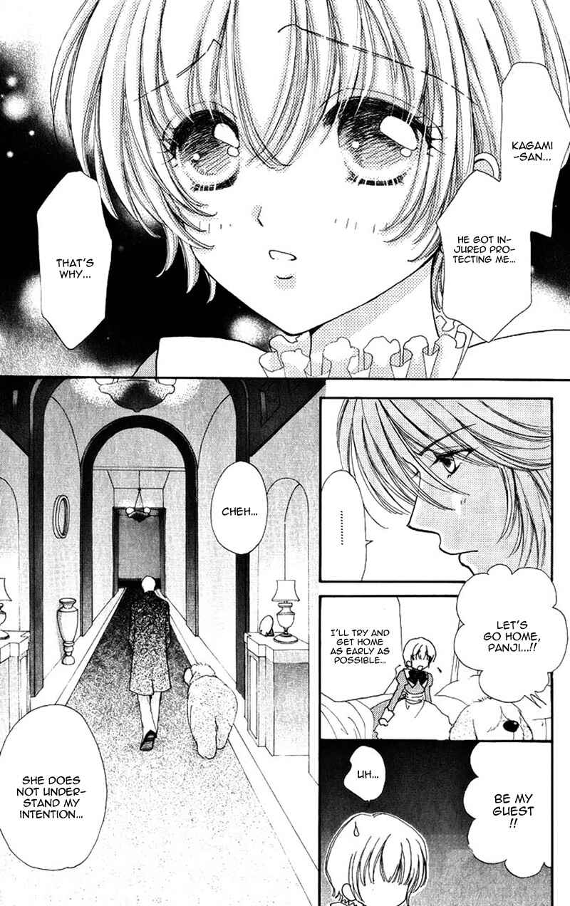 Page 19 Chapter 82 Hana ni Nare!