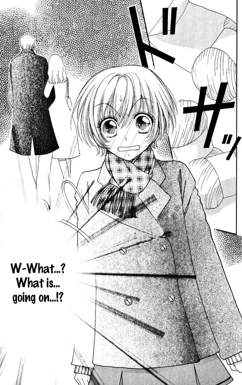 Page 29 Chapter 82 Hana ni Nare!
