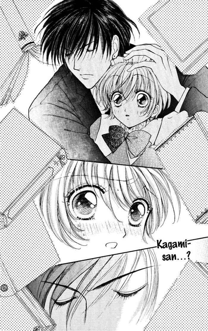 Page 6 Chapter 82 Hana ni Nare!