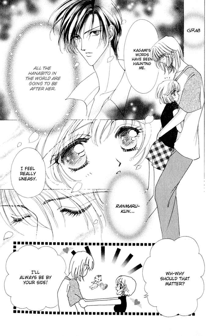 Page 15 Chapter 16 Hana ni Nare!
