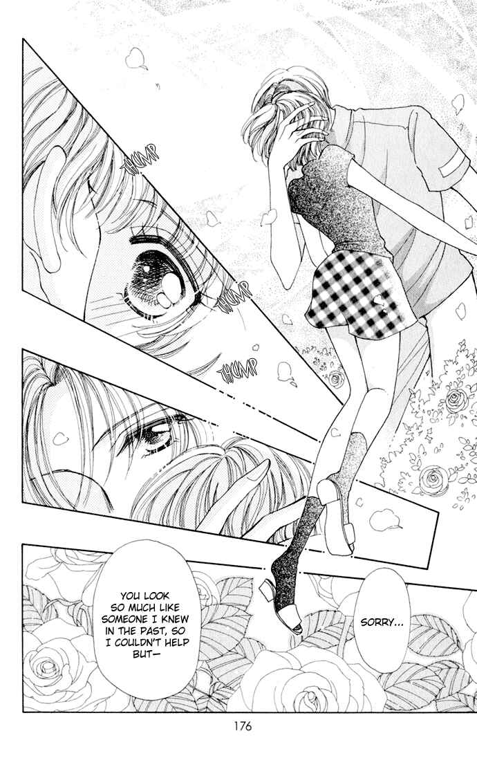 Page 23 Chapter 16 Hana ni Nare!