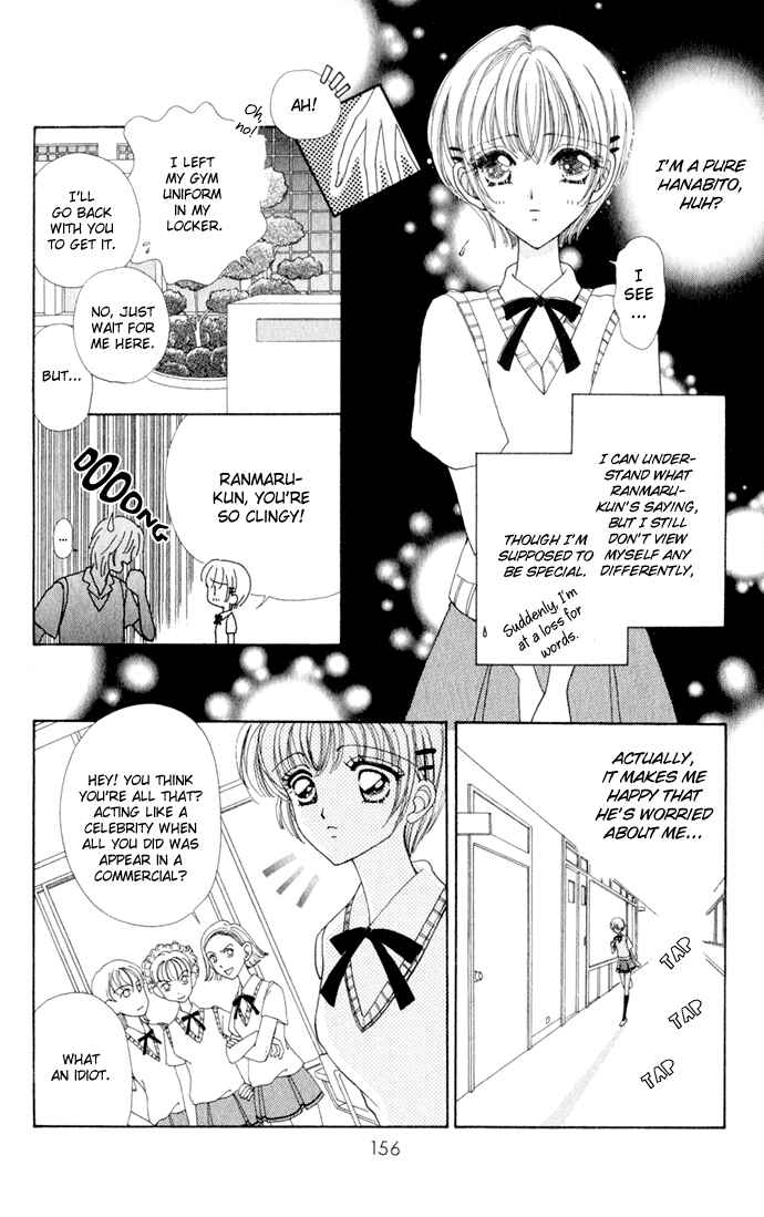 Page 4 Chapter 16 Hana ni Nare!