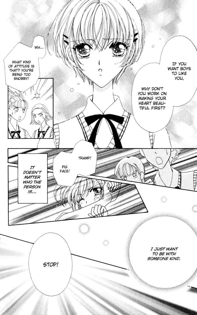 Page 6 Chapter 16 Hana ni Nare!