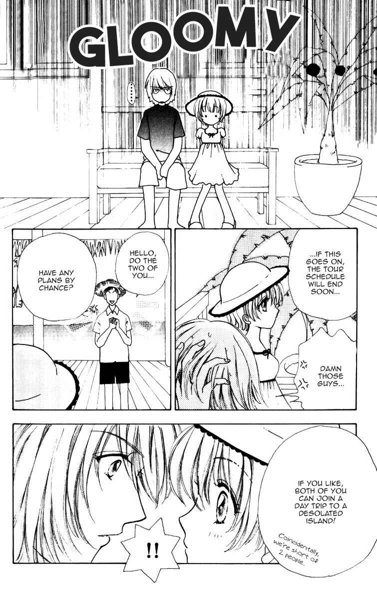 Page 24 Chapter 73 Hana ni Nare!