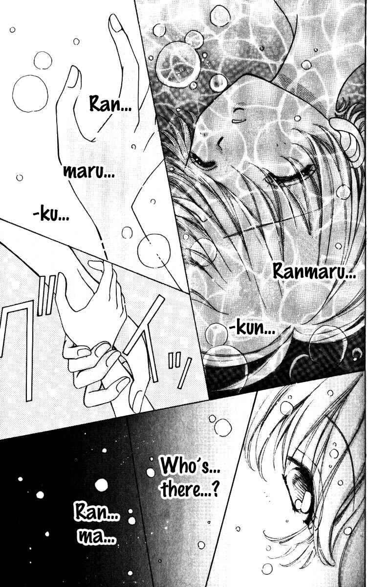 Page 29 Chapter 73 Hana ni Nare!