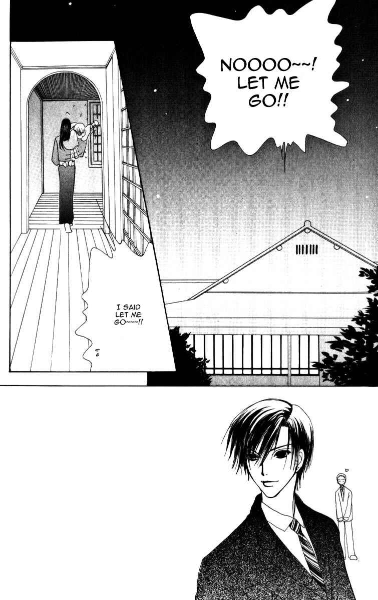 Page 1 Chapter 63 Hana ni Nare!