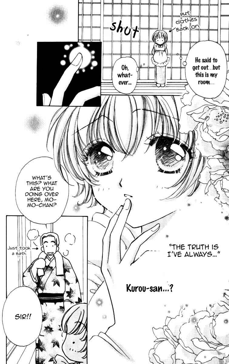Page 13 Chapter 63 Hana ni Nare!
