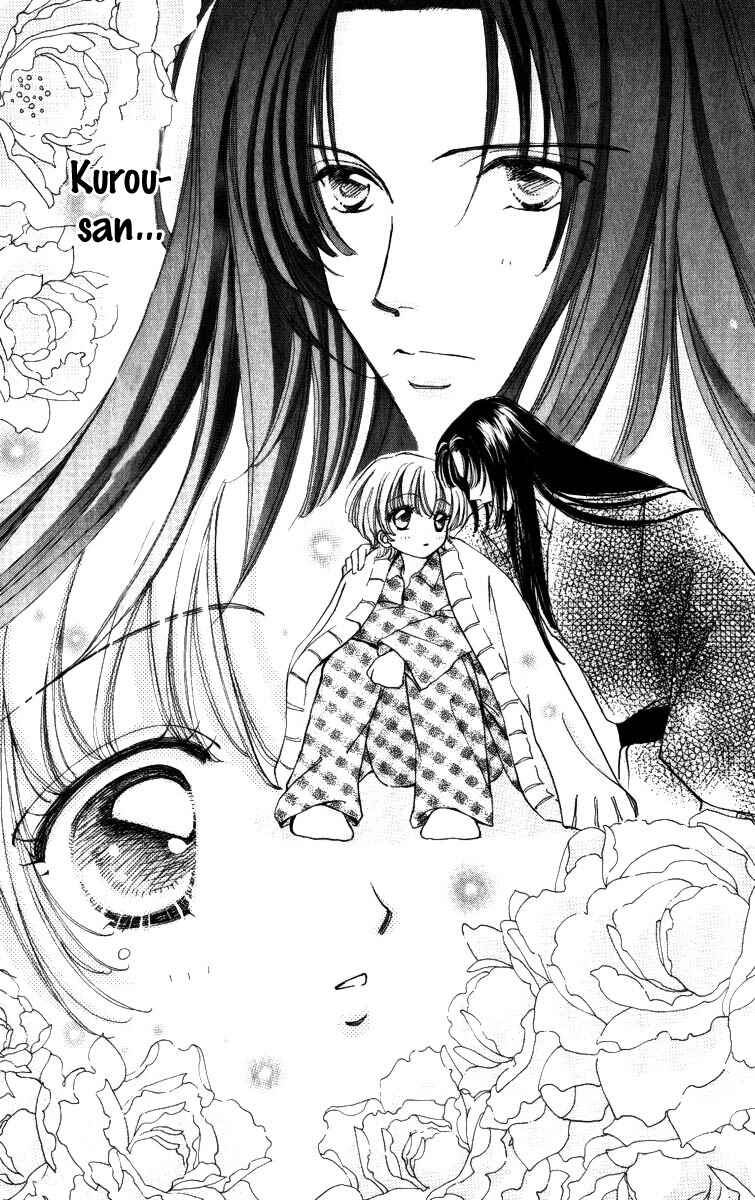 Page 24 Chapter 63 Hana ni Nare!
