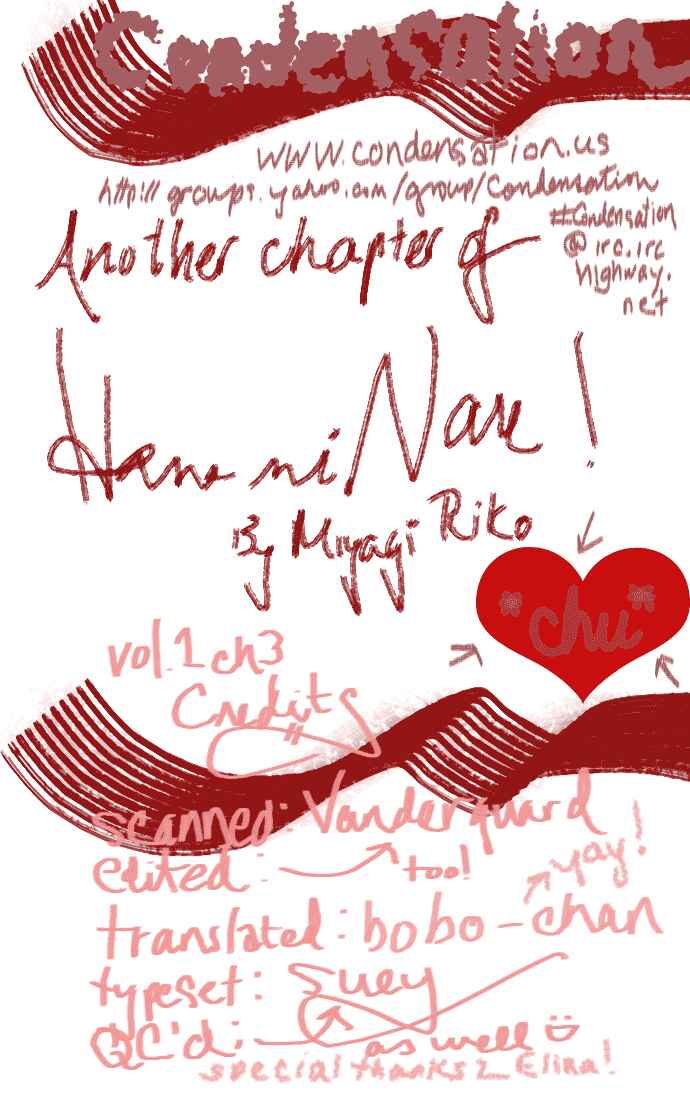 Page 1 Chapter 3 Hana ni Nare!