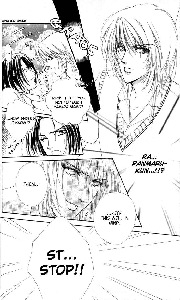 Page 14 Chapter 3 Hana ni Nare!