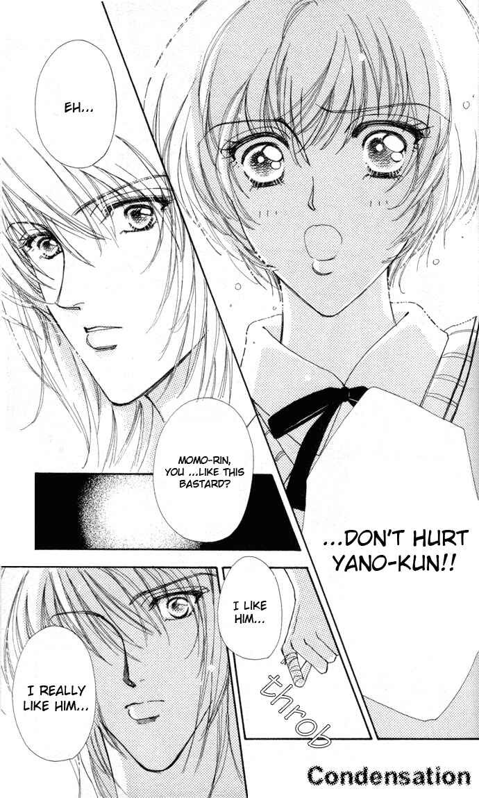 Page 15 Chapter 3 Hana ni Nare!