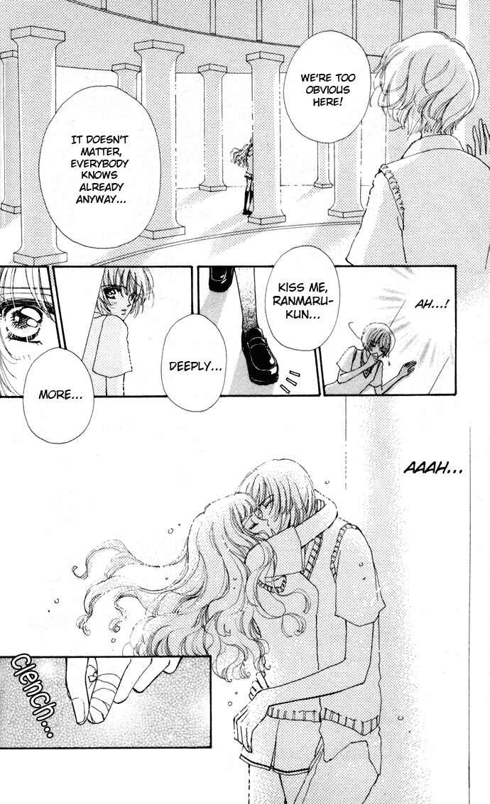 Page 20 Chapter 3 Hana ni Nare!