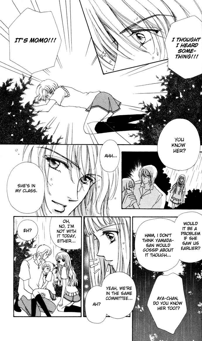 Page 3 Chapter 3 Hana ni Nare!