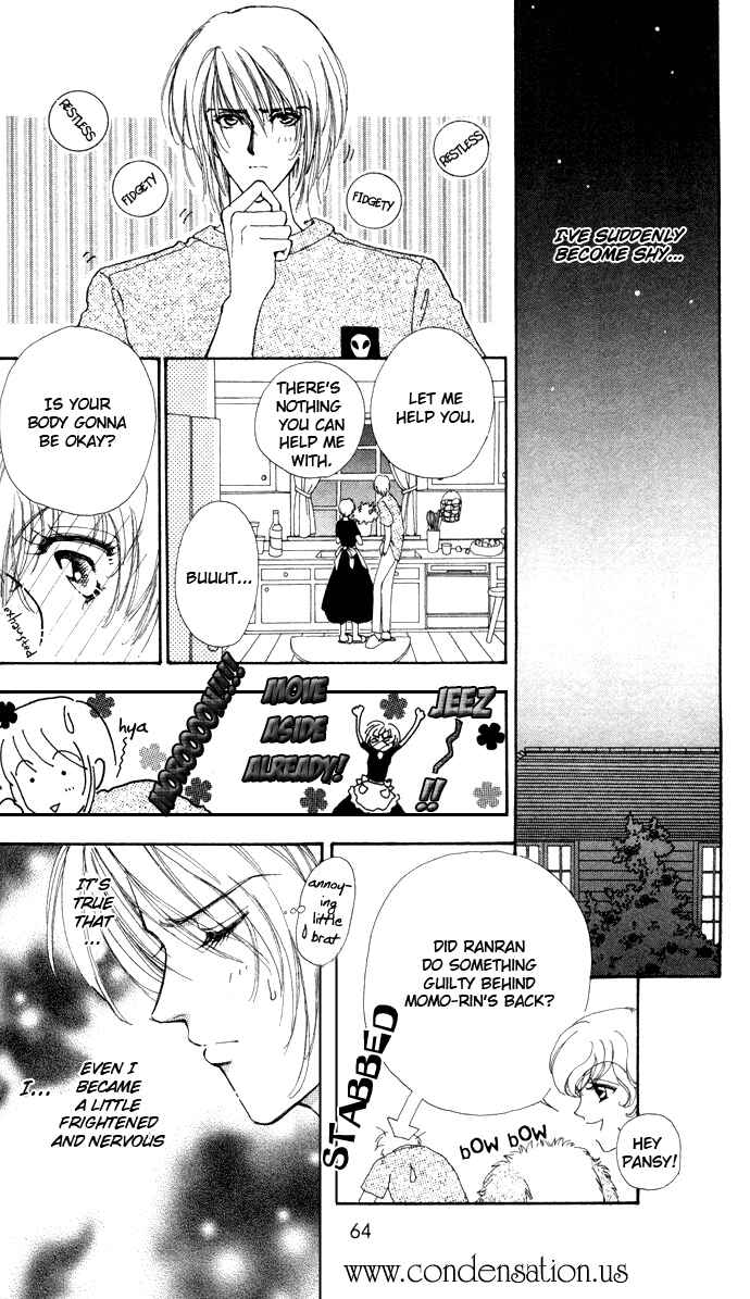 Page 6 Chapter 3 Hana ni Nare!
