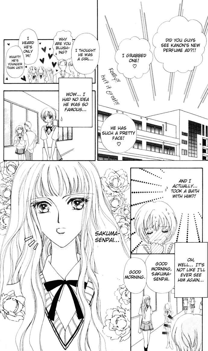 Page 12 Chapter 8 Hana ni Nare!